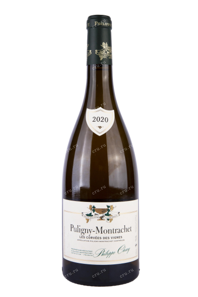 Вино Philippe Chavy Puligny-Montrachet Les Corvees des Vignes 2020 0.75 л