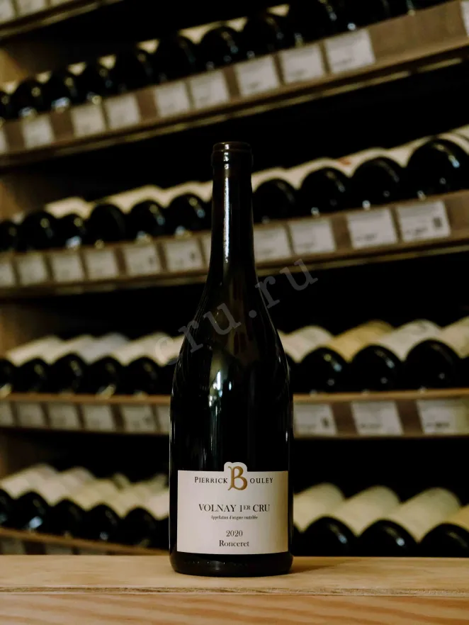 В магазине Крю Профи Pierrick Bouley Ronceret Volnay 1er Cru AOC 2020 0.75 л