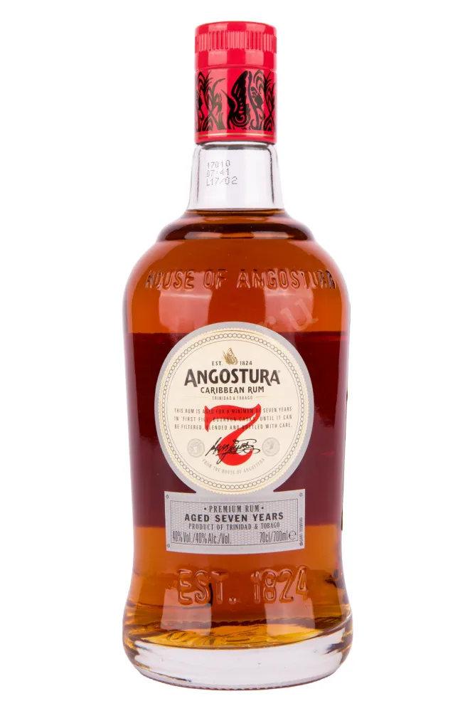 Ром Angostura 7 years  0.7 л