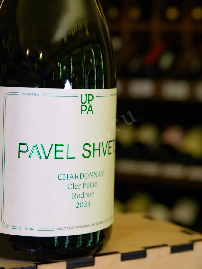 В магазине Крю Профи Pavel Shvets Chardonnay 2024 0.75 л