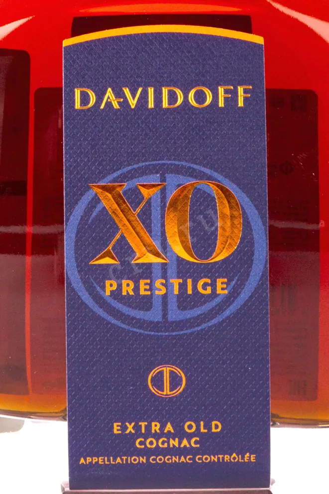 Этикетка Davidoff XO Prestige in gift box 0.7 л