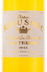 Этикетка вина Chateau Rieussec Sauternes AOC 2011 0.75 л