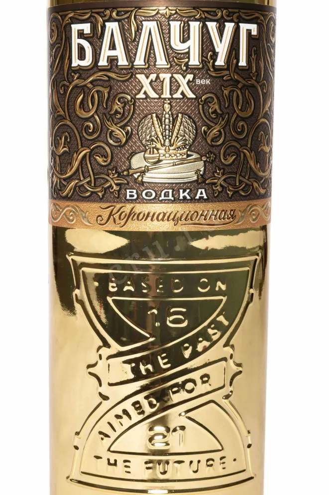 Этикетка Balchug XIX Century 0.7 л