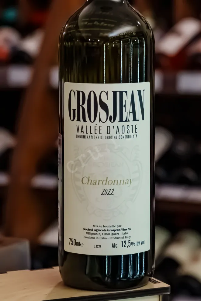 В магазине Крю Профи Grosjean Chardonnay Vallee D'Aoste DOC 2022 0.75 л