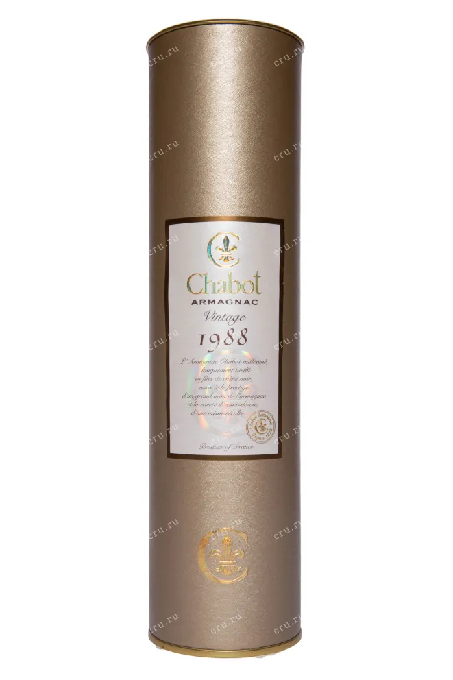 Туба Chabot in tube 1988 0.7 л