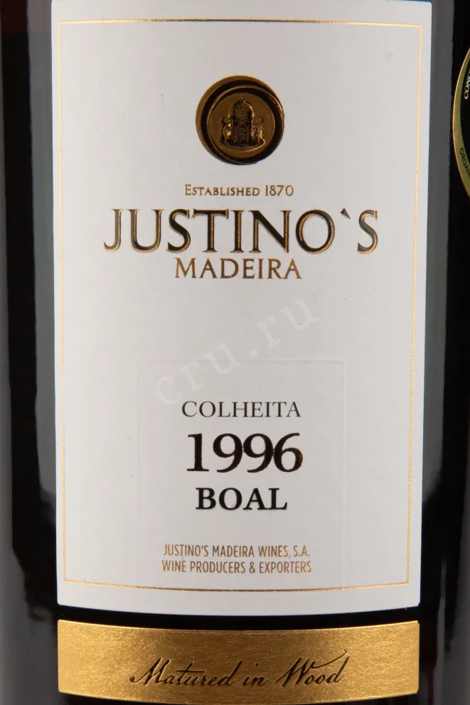 Этикетка мадейры Justinos Colheita Bual Medium Sweet 0,75