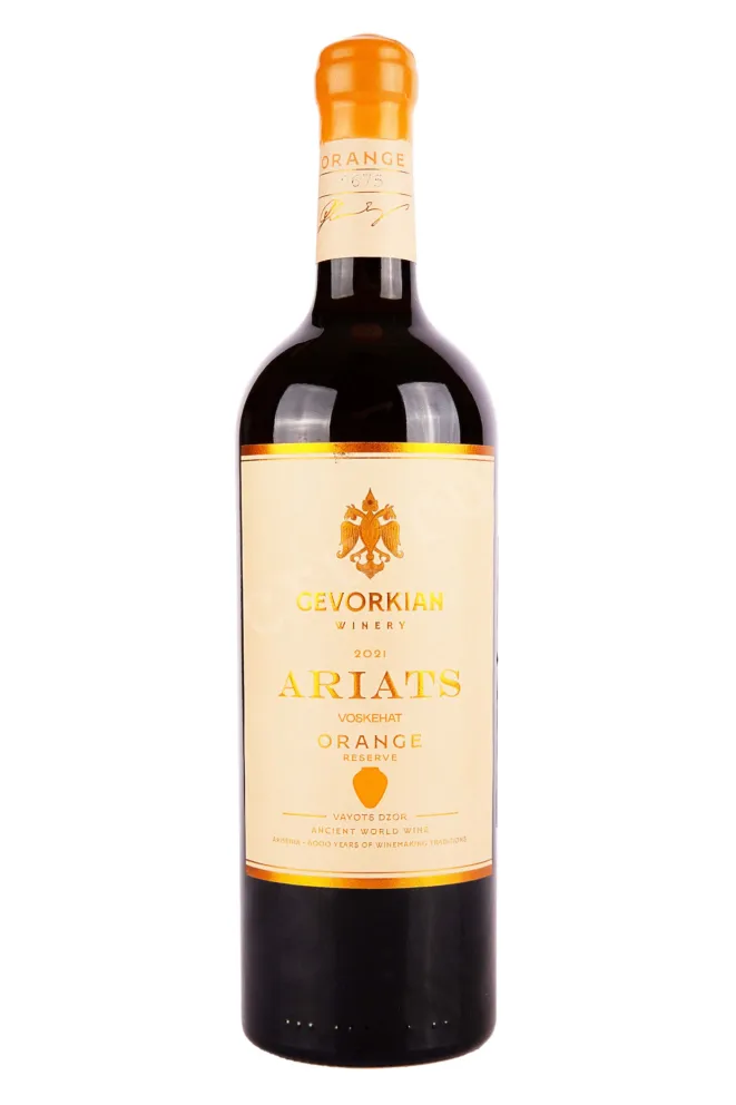 Вино Ariats Voskehat Orange Reserve 0.75 л