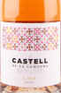 Этикетка игристого вина Castell de la Comanda Cava Rosat 2018 0.75 л