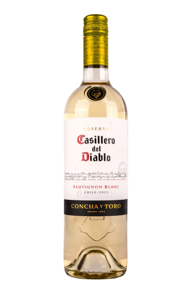 Вино Casillero del Diablo Sauvignon Blanc 2023 0.75 л