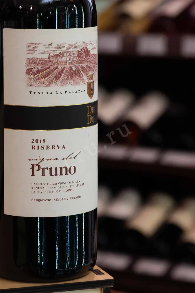 В магазине Крю Профи Drei Dona Pruno Sangiovese Predappio Riserva 2020 0.75 л