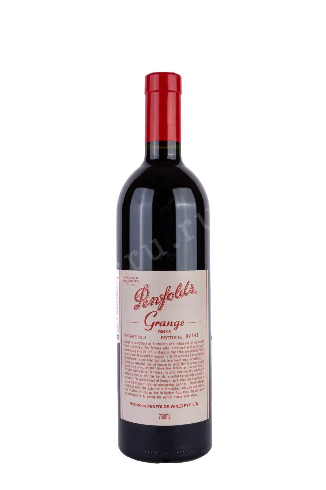 Бутылка Penfolds Grange gift box 2015 0.75 л