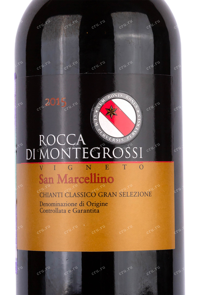 Вино Rocca di Montegrossi Vigneto San Marcellino Chianti Classico Gran Selezione 2015 0.75 л