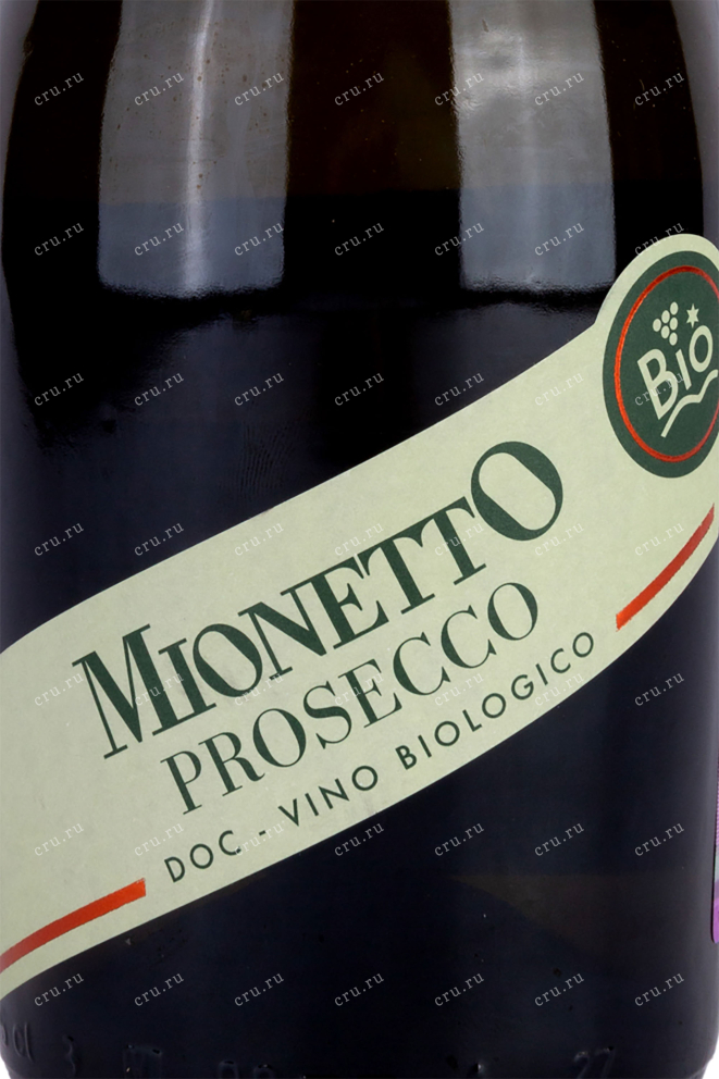 Этикетка Mionetto Prestige Collection Bio Extra Dry 2019 0.75 л