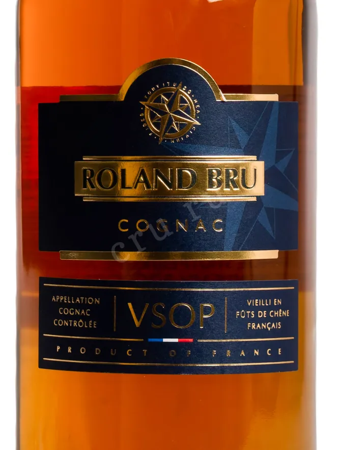 Этикетка Roland Bru VSOP in gift box 0.7 л