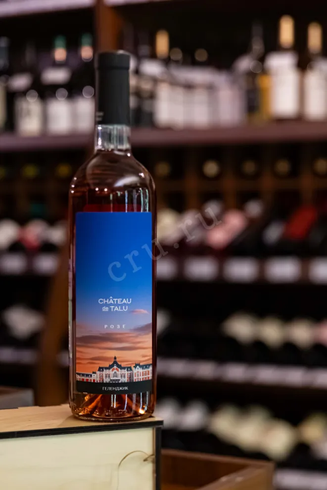 В магазине Крю Профи Chateau de Talu Rose 2023 0.75 л