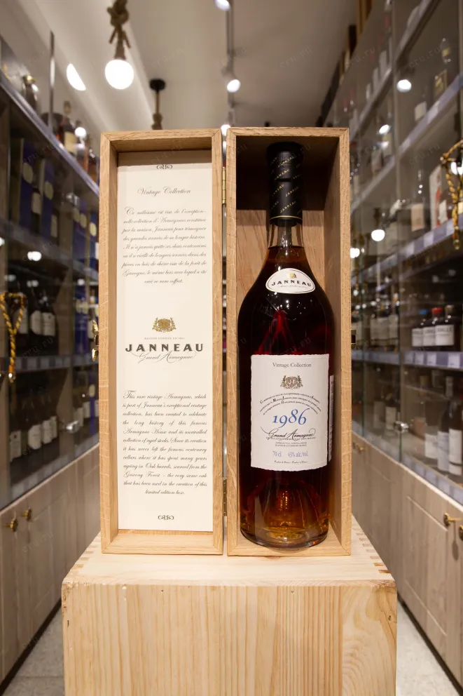 В магазине Крю Профи Janneau 1986 0.7 л
