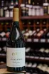 В магазине Крю Профи Colome Altura Maxima Pinot Noir 2021 0.75 л