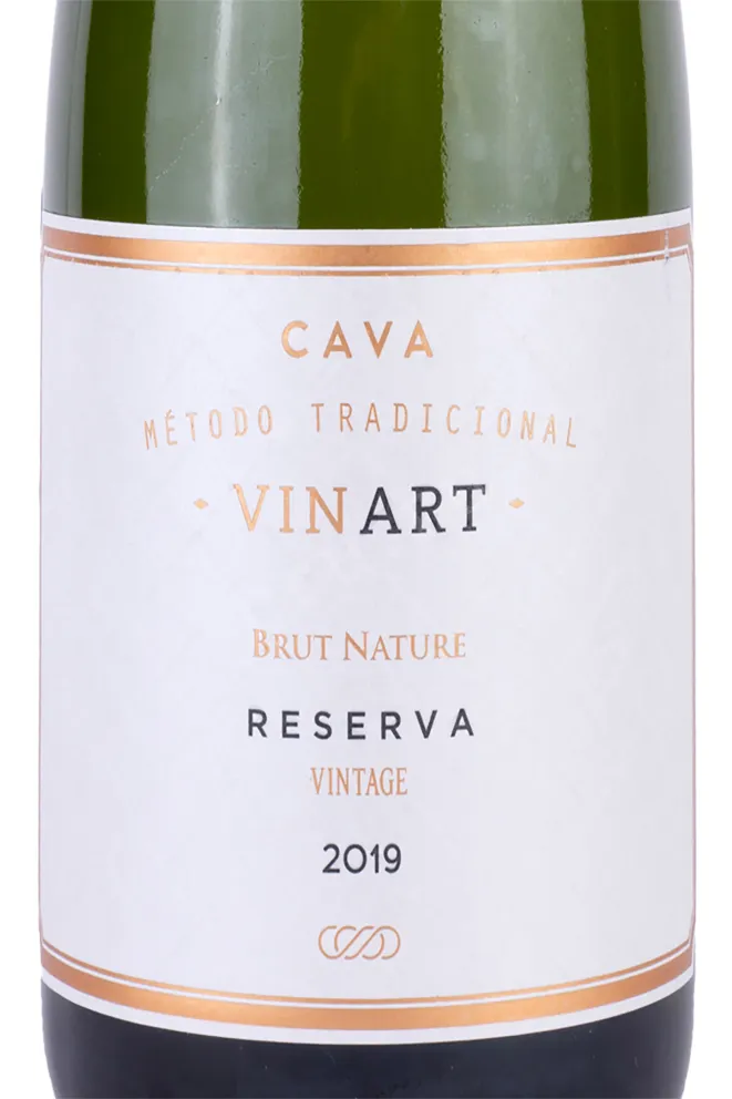 Этикетка Cava Vinart Vintage Reserva gift box 2019 0.75 л