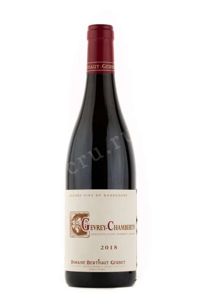 Вино Domaine Berthaut-Gerbet Gevrey-Chambertin AOC 2018 0.75 л