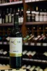В магазине Крю Профи Peter Mertes enjOy it Merlot Alcohol Free 2024 0.75 л
