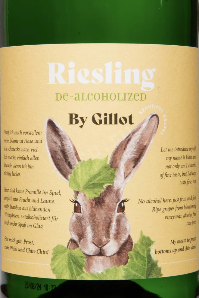 Этикетка Gillot Riesling De-alcoholized 2023 0.75 л