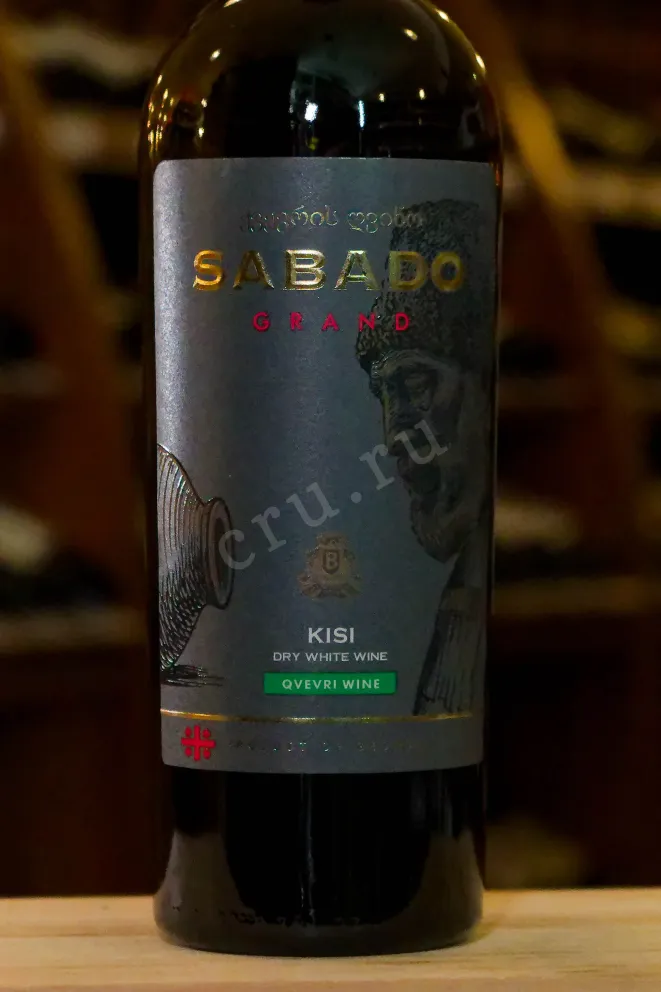 В магазине Крю Профи Sabado Grand Saperavi Qvevri 2024 0.75 л