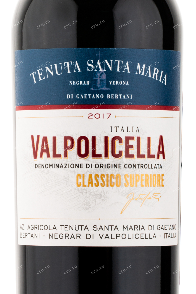 Этикетка вина Тенута Санта Мария Вальполичелла Классико Суперьоре 0.75
