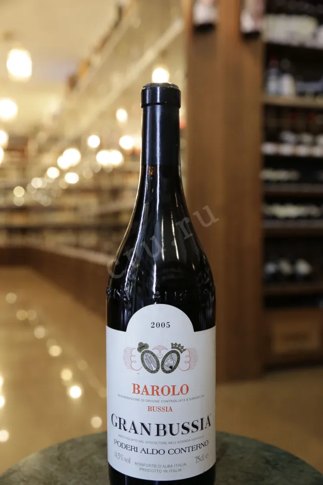 В магазине Крю Профи Barolo Riserva Granbussia Poderi Aldo Conterno 2005 0.75 л