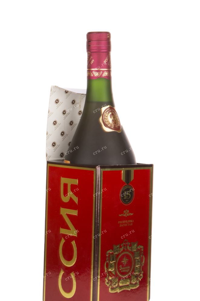 В подарочной коробке Rossiya 15 years frosted bottle in gift box 0.7 л