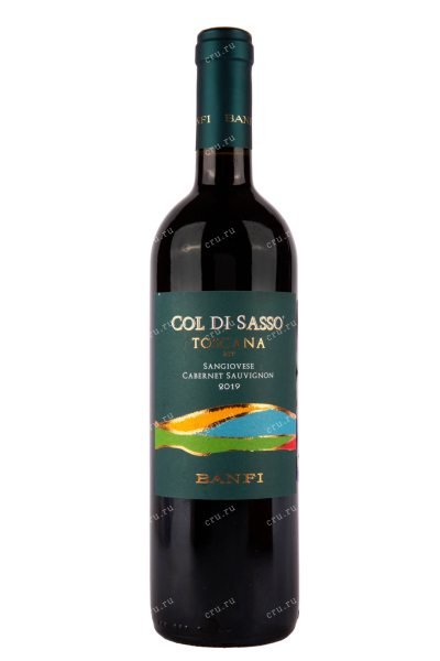 Вино Banfi Col di Sasso Toscana 2019 0.75 л