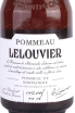 Этикетка Lemorton Pommeau de Normandie 0.7 л