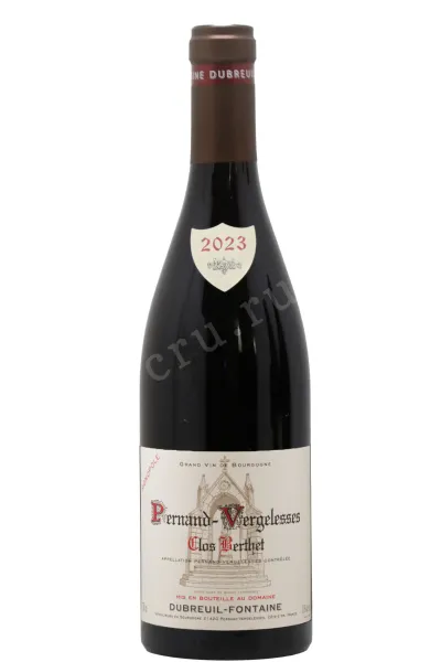 Вино Domaine Dubreuil-Fontaine Pernand-Vergelesses Clos Berthet Monopole 2023 0.75 л
