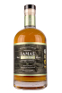 Бутылка Lamas Canem, in tube 0.75 л