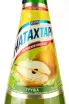 Этикетка Natahtari Pear 0,5 л