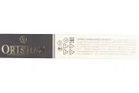 Контрэтикетка Orishas Comandantes Robusto 52*5 in glass tube