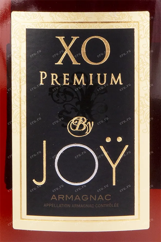Арманьяк Joy XO Premium 1995 0.7 л