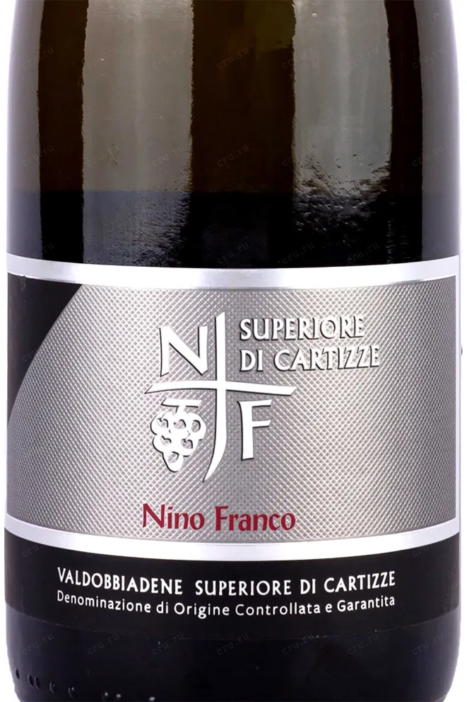 Этикетка Valdobbiadene Superiore di Cartizze Nino Franco 2021 0.75 л