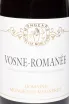 Этикетка Mongeard-Mugneret Vosne-Romanee AOC 2021 0.75 л