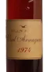 Этикетка Jean Cave Vieil Armagnac 1974 AOC wooden box 1974 0.7 л