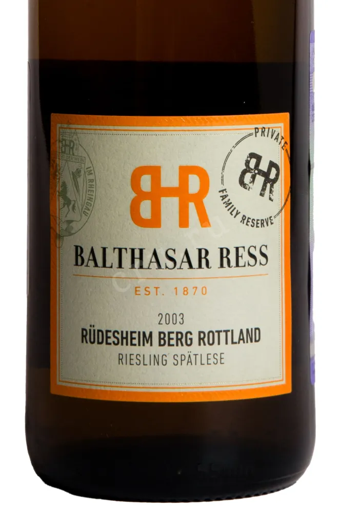 Этикетка Balthasar Ress Rudesheim Berg Rottland Riesling Spatlese Rheingau 2003 0.75 л