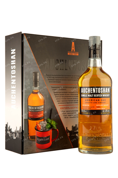 Виски Auchentoshan American Oak  0.7 л