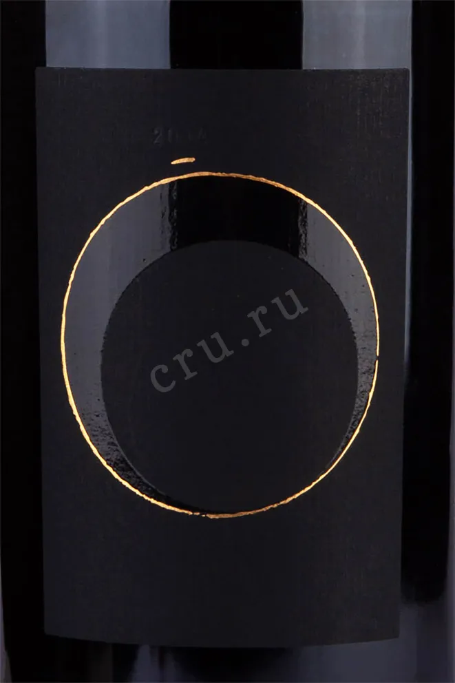 Этикетка Hobbs 2014 1.5 л