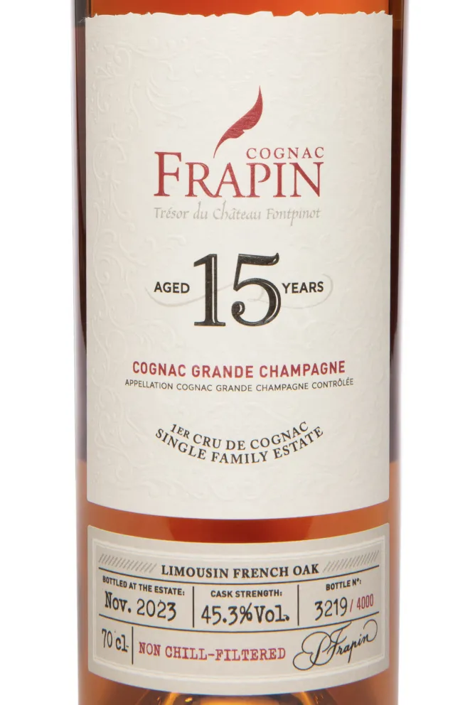 Этикетка Frapin 15 years gift box 2008 0.7 л