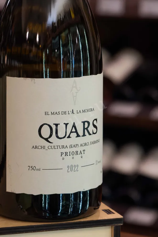 В магазине Крю Профи Portal del Priorat El Mas de l'A Quars Priorat DOQ 2022 0.75 л
