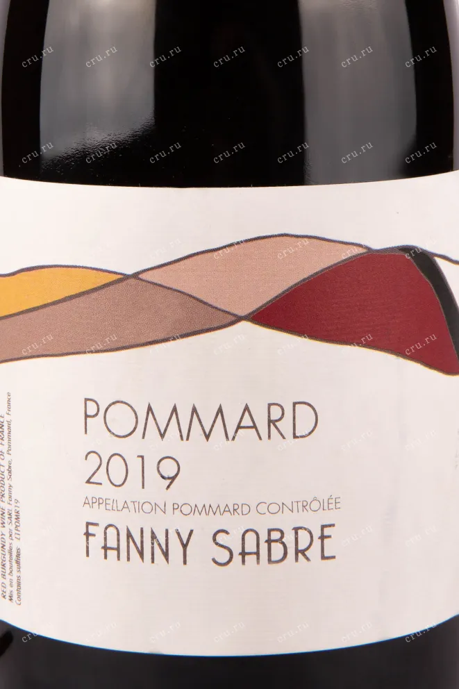 Этикетка вина Pommard Fanny Sabre 2019 0.75 л