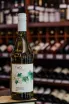 В магазине Крю Профи Two Vines Chardonnay 2018 0.75 л