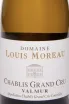 Этикетка Domaine Louis Moreau Chablis Grand Cru Valmur AOC 2019 0.75 л