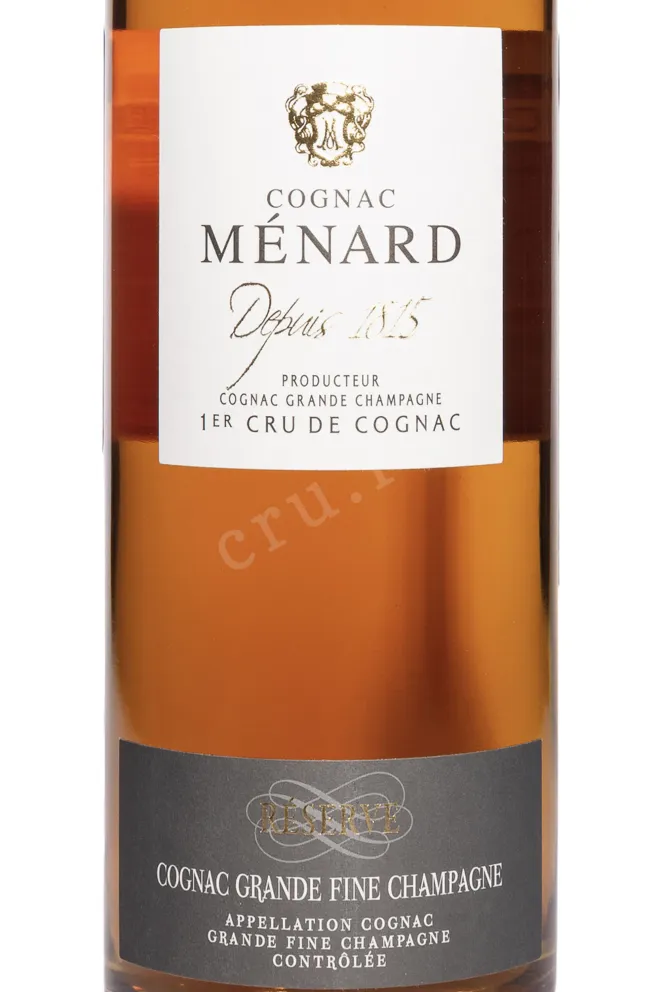 Этикетка Menard Reserve 1er Cru De Cognac in gift box 2020 0.7 л