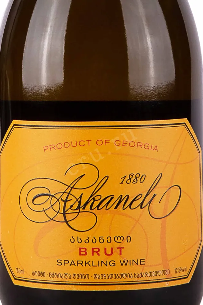 Этикетка Askaneli 2021 0.75 л