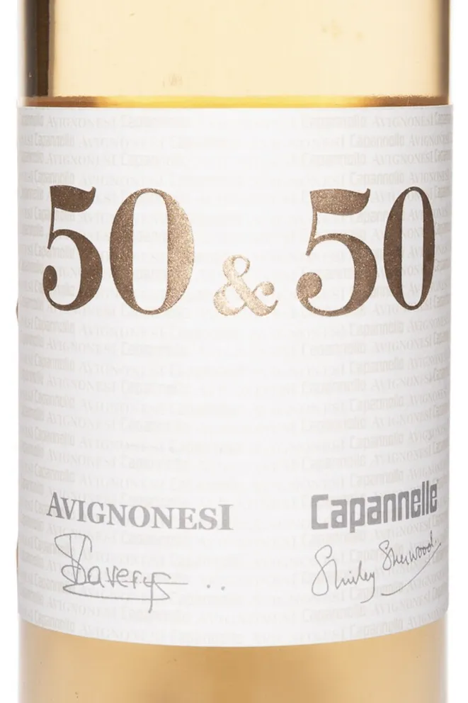 Этикетка Avignonesi-Capannelle 50 & 50 Rose gift box 2022 0.75 л